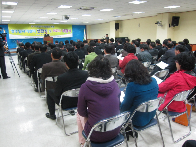 462클릭하시면 원래크기의 이미지가 보여집니다