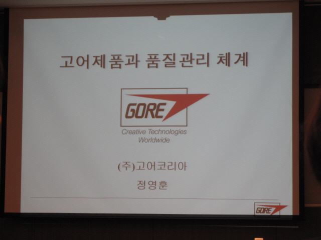 432클릭하시면 원래크기의 이미지가 보여집니다