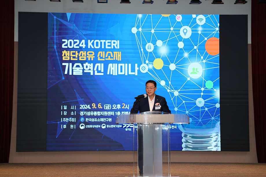 2823클릭하시면 원래크기의 이미지가 보여집니다