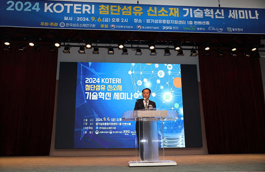 2822클릭하시면 원래크기의 이미지가 보여집니다