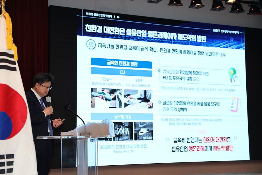 2826클릭하시면 원래크기의 이미지가 보여집니다