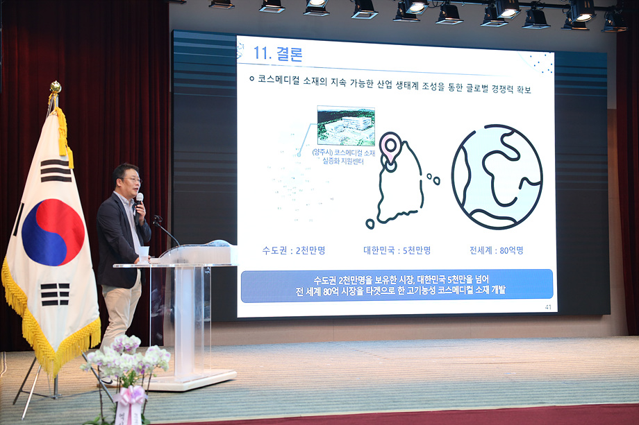 2828클릭하시면 원래크기의 이미지가 보여집니다