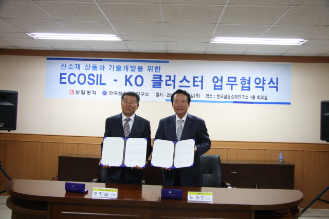 676클릭하시면 원래크기의 이미지가 보여집니다