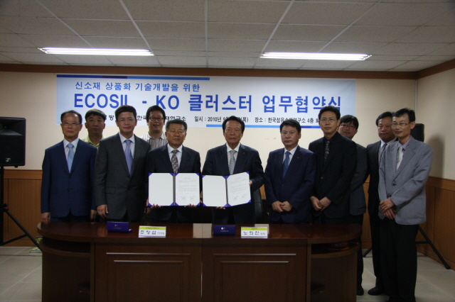 677클릭하시면 원래크기의 이미지가 보여집니다