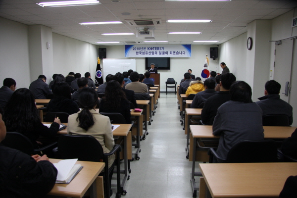 415클릭하시면 원래크기의 이미지가 보여집니다